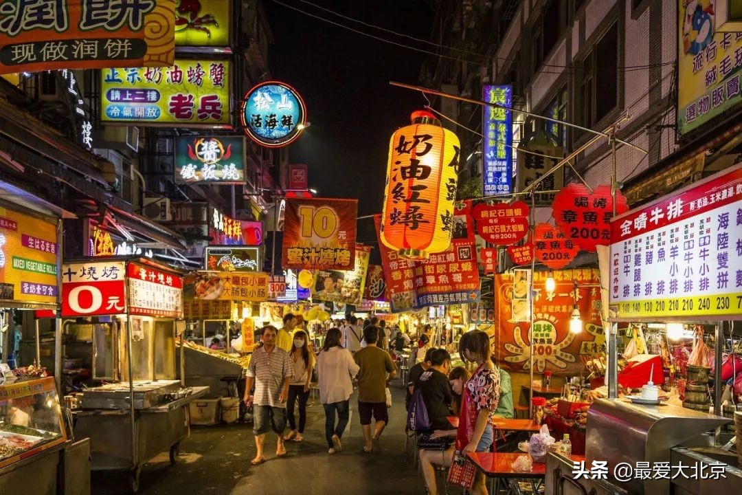 北京到哈尔滨特价机票,北京出发最便宜的国际机票