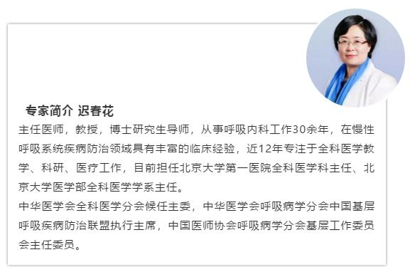 咳嗽反复咳嗽一个月了,过敏性咳嗽反复咳嗽吃什么药