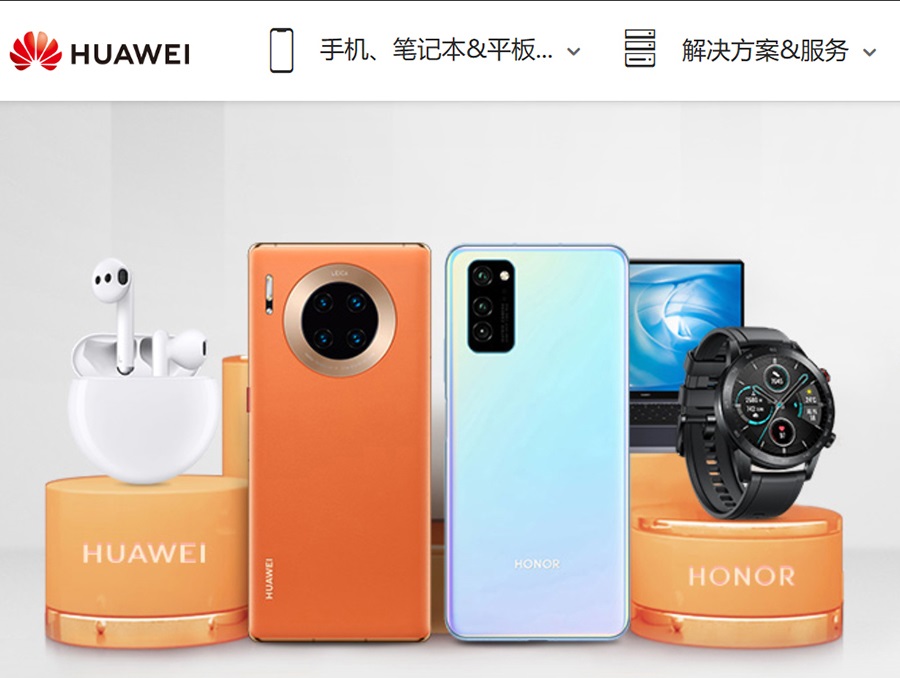 华为公司和三星公司哪个实力更强,华为公司和三星公司谁的实力更强