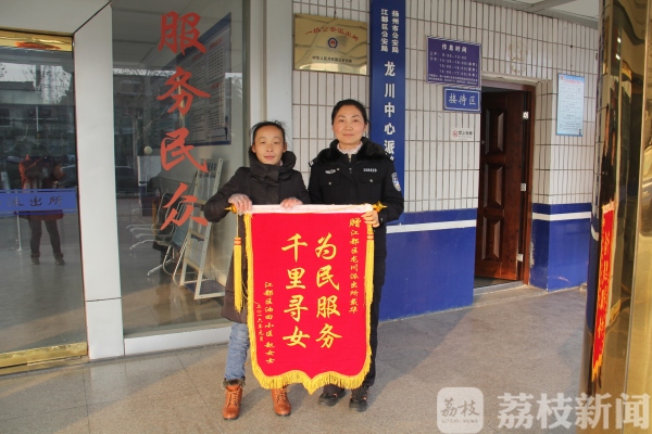 为了一句承诺坚守一辈子,为了一个承诺守候战友20年