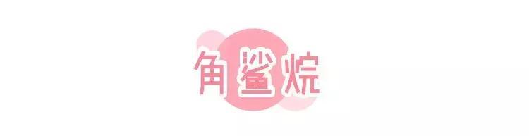 boz宝致护肤方法,boz宝致化妆品怎么样