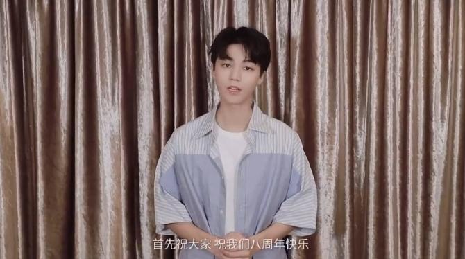 三小只成名之路tfboys,tfboys7周年直播三小只合体没