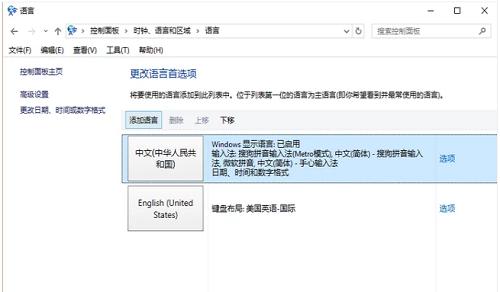 电脑拼音打不出字怎么办,电脑打不出字是怎么回事