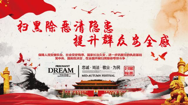 微创学术交流会,300多场医疗学术会议