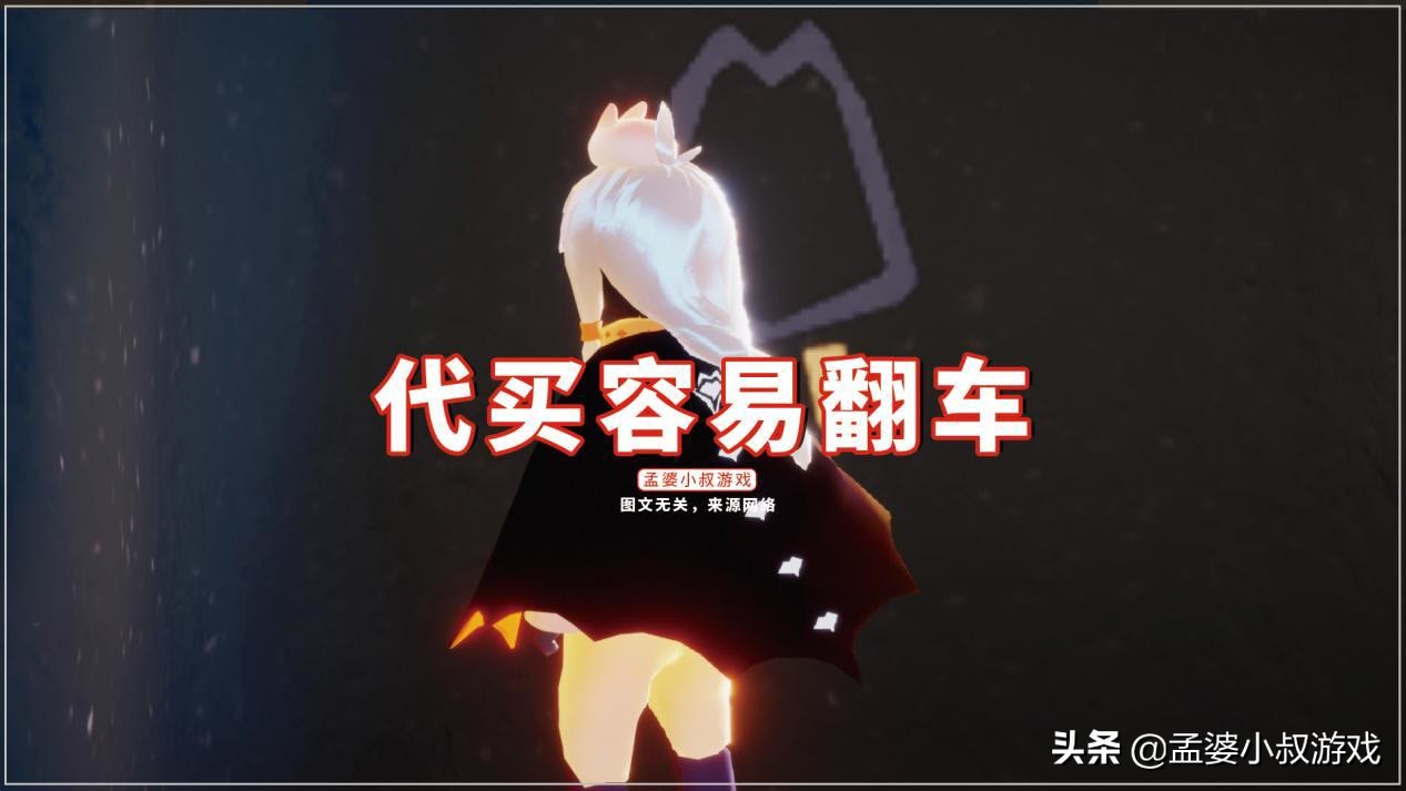 光遇蝙蝠斗现在还能买吗,光遇以前蝙蝠斗免费吗