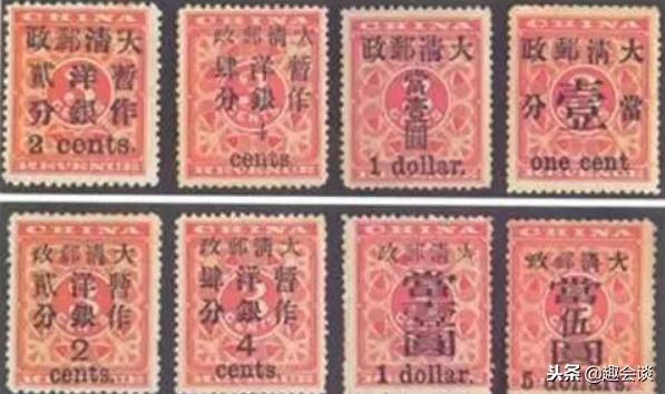 中国最贵邮票前100名价格及图片,世界上最贵的十大邮票