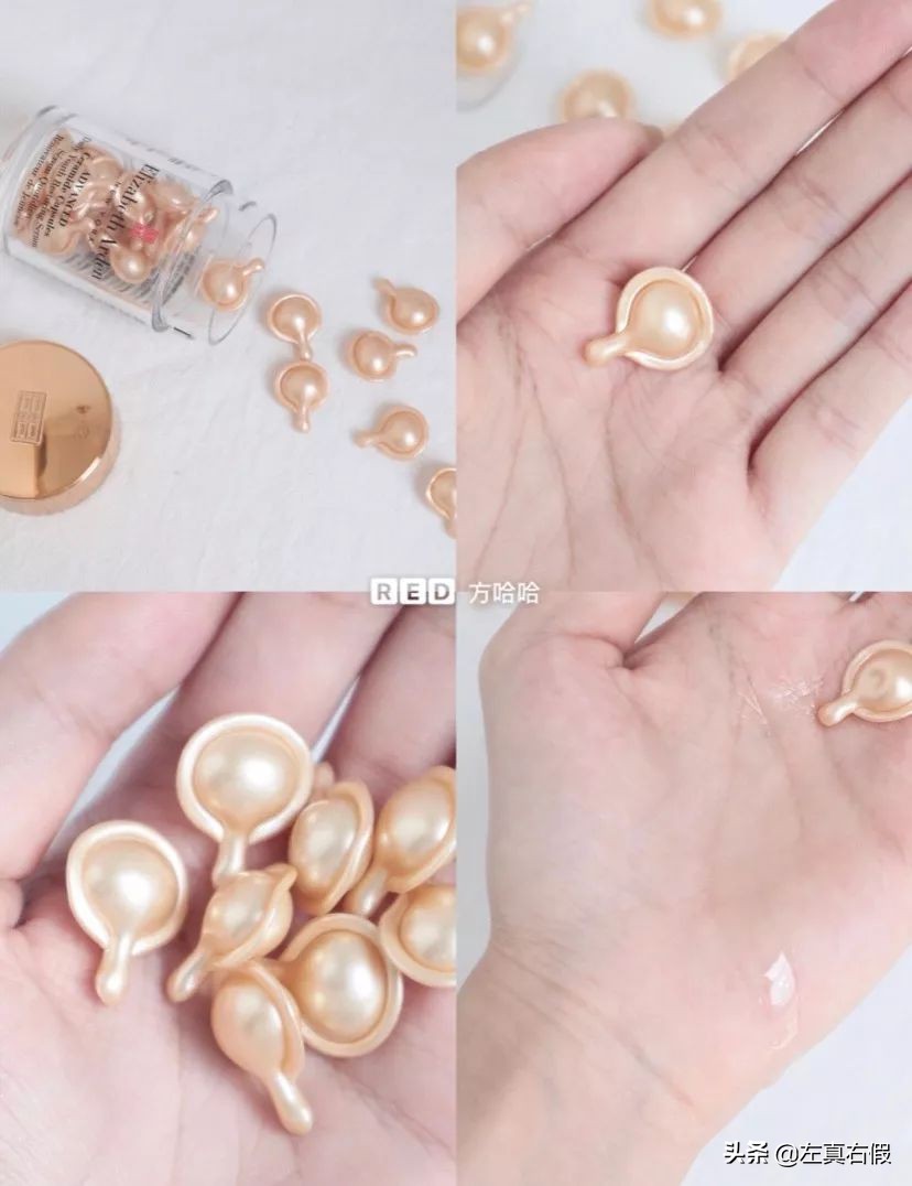 雅顿金胶眼部精华可以全脸使用吗,雅顿金胶用了皮肤还是干