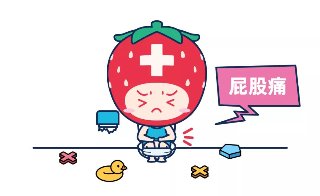 3岁小孩会有痔疮吗,3岁孩子会有痔疮吗