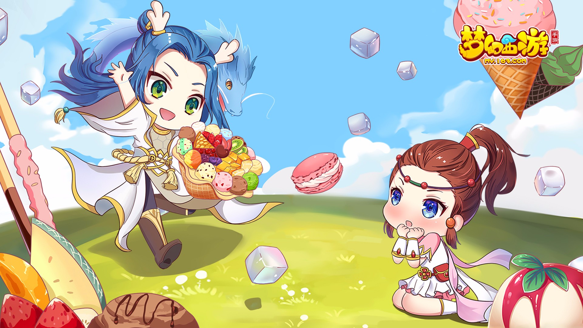 浅谈游戏的开始与发展,浅谈游戏的发展趋势