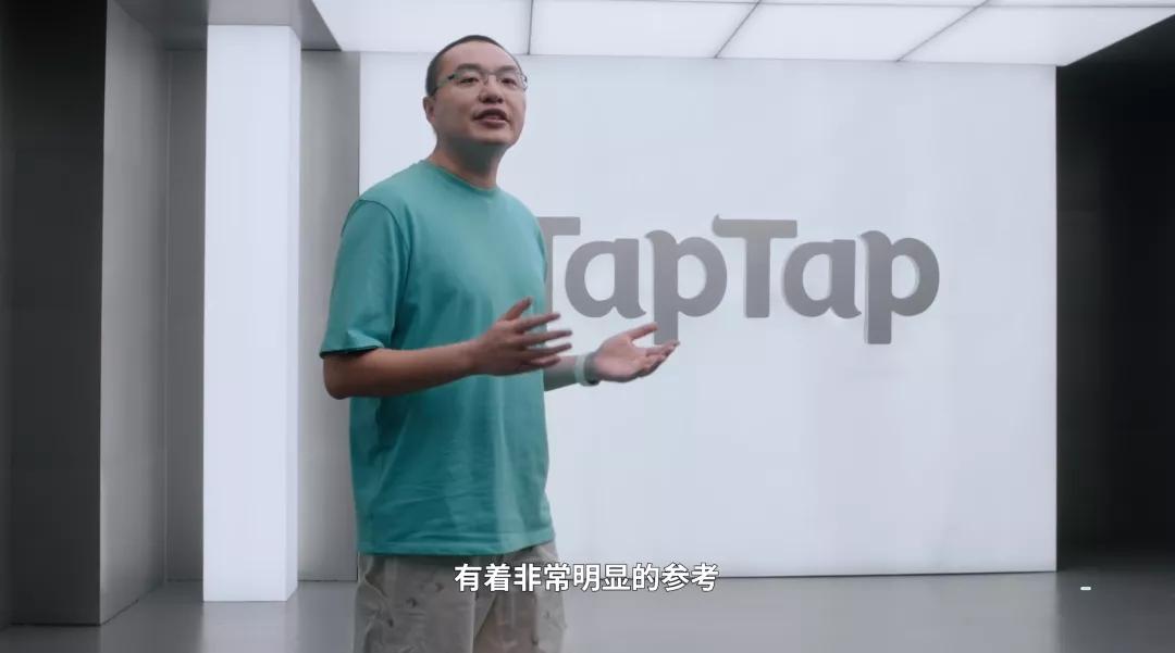 taptap2019年度,taptap新出游戏