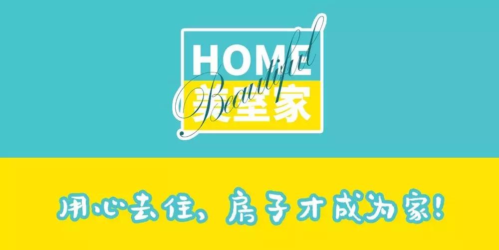 史上最靠谱的除甲醛评测,快速除甲醛测评