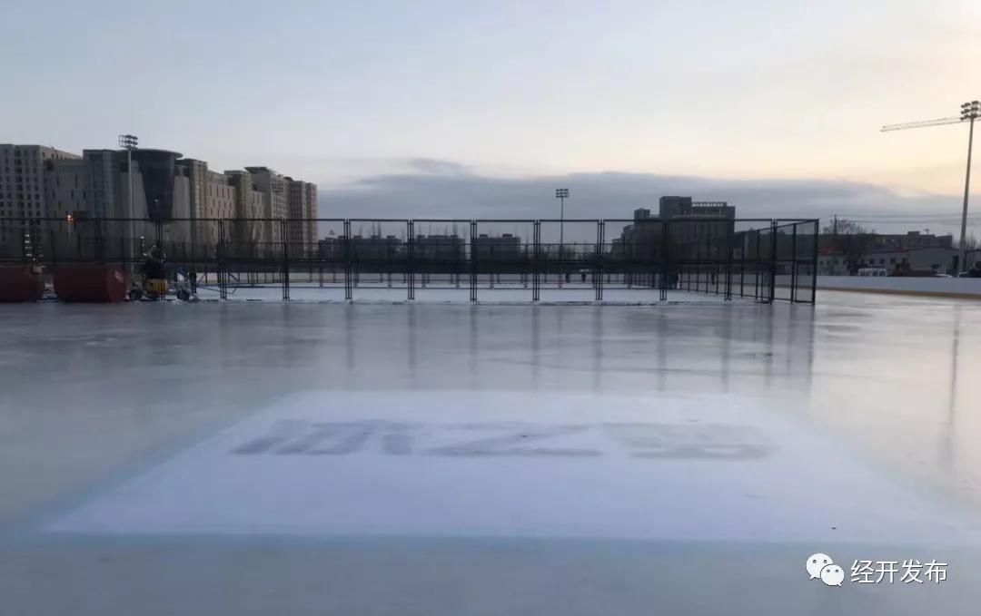 张家口冰之梦滑冰场后边的游乐场,张家口冰之梦