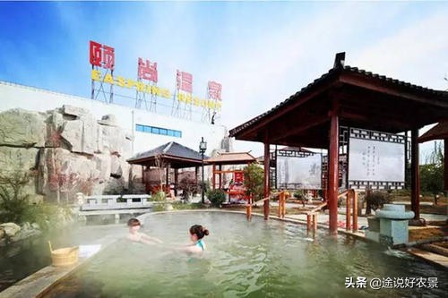 途说好农景---南京颐尚温泉度假村