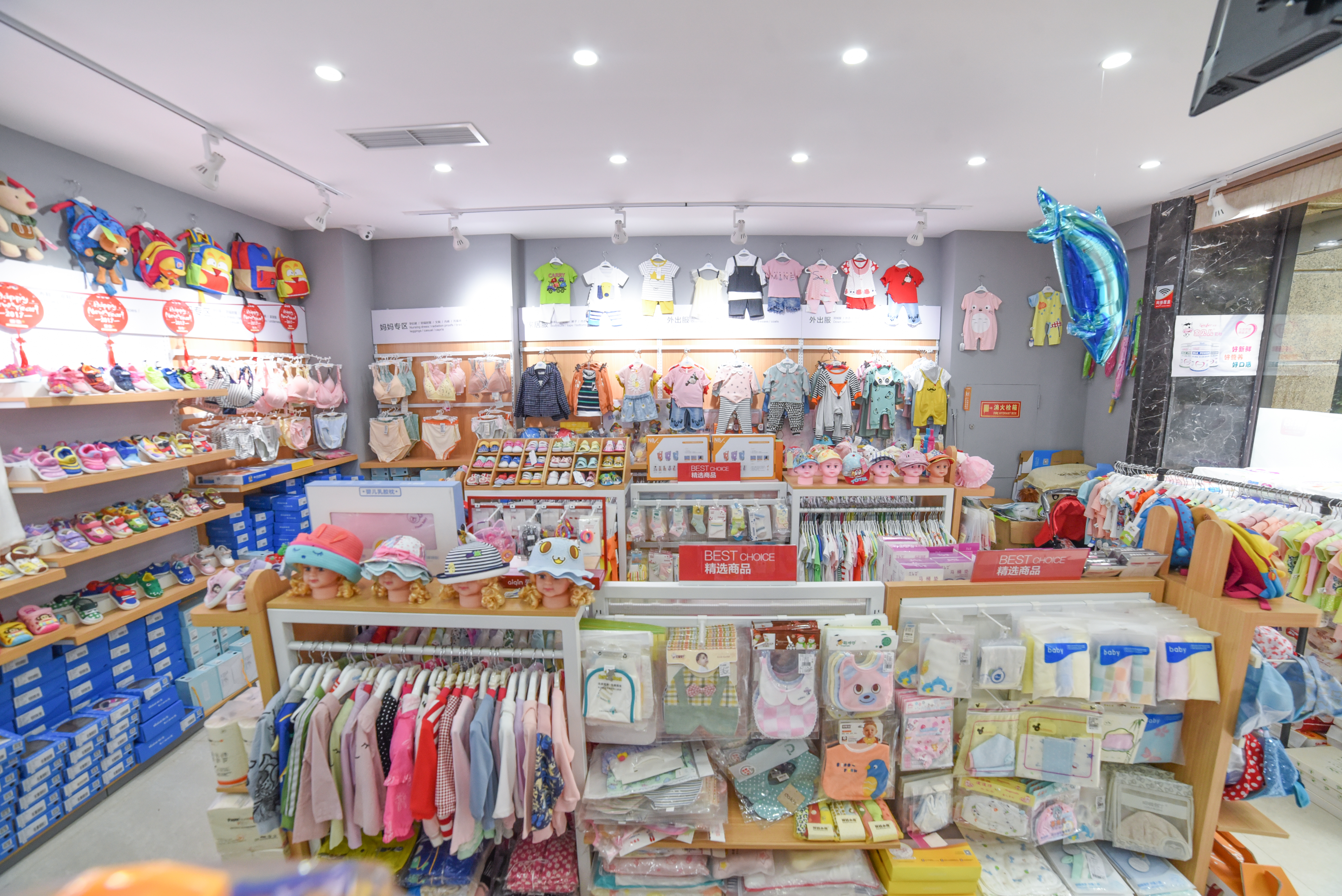 孕婴店怎么去推销,采购计划管理思路和方法