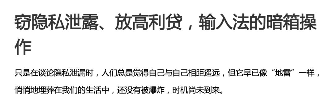 张小龙对微信有控制权吗,张小龙谈微信事件