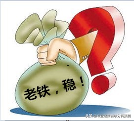 欧国联捷克战平西班牙,欧国联俄罗斯vs捷克比赛结果