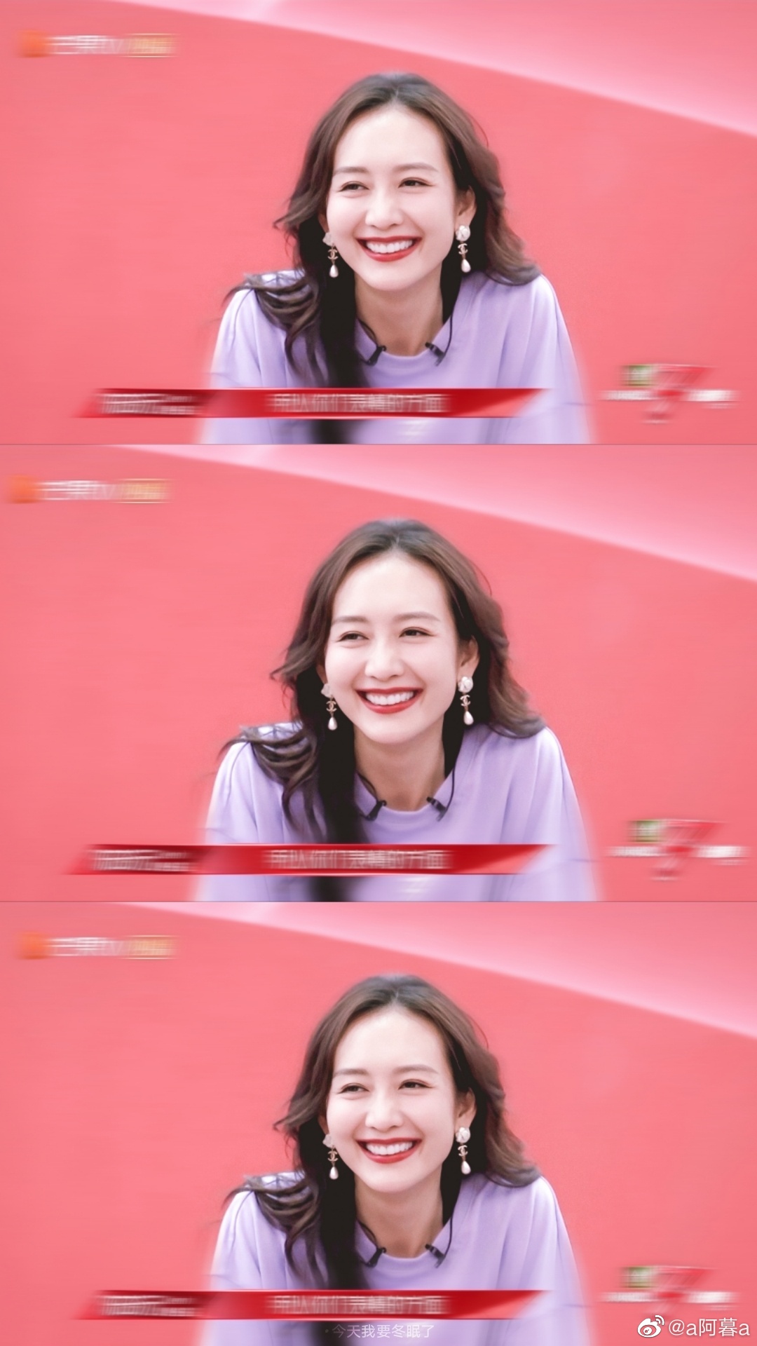 王鸥香奈儿耳环,浪姐2王鸥最新一期