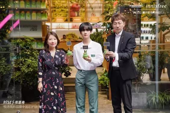 半年盈利稳坐利润王,半年吸金30亿