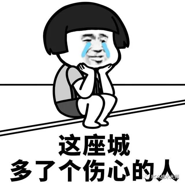 万国觉醒作战演习秒杀流技能顺序,万国觉醒克制步兵最强组合