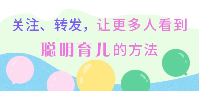 宝宝夏天起痱子试试这4种方法,宝宝长痱子如何食疗