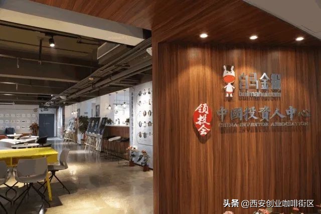 嘉会坊一周活动速递与办公空间招商信息丨10.14—10.20