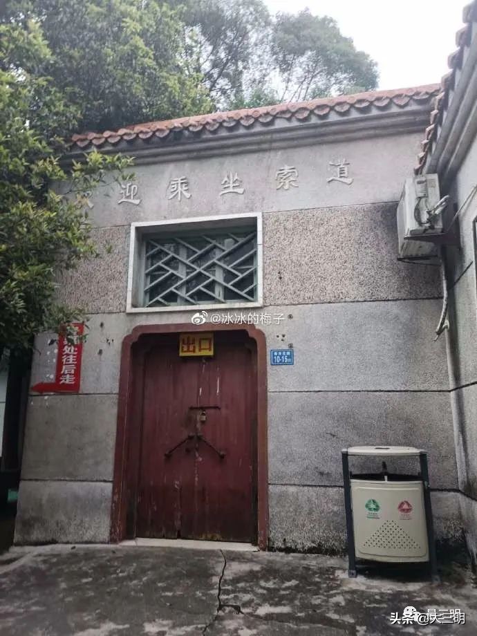 三明麒麟山公园鸟瞰,麒麟山公园三明门票