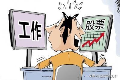 股票市场熊市操作要领,割韭菜洗盘手法