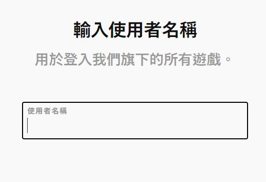 拳头新游戏valorant进不去,拳头新游戏valorant注册网站