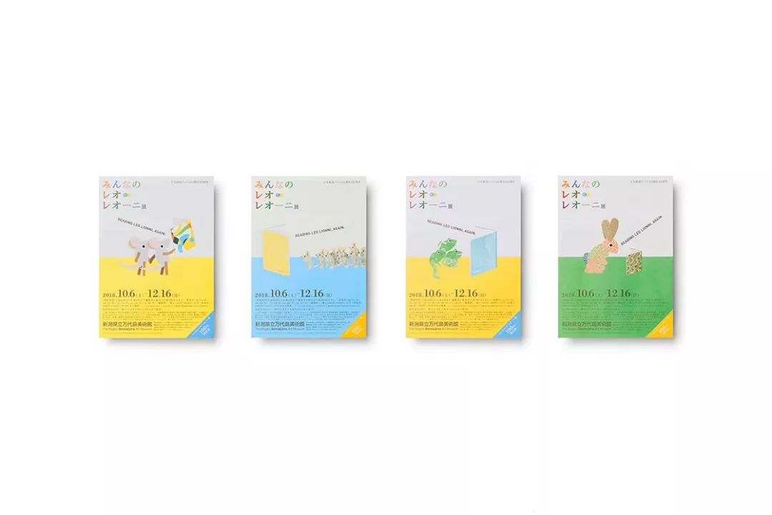 视觉传达设计如何提升美感,如何让品牌设计具有感染力