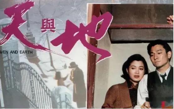 刘德华三首成名曲,刘德华3大天王