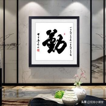 经商必须学会的10种赚钱方法,经商经典语句