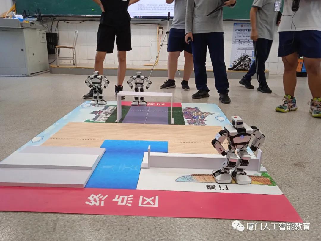 AI精英C位出道—首届厦门中小学人工智能嘉年华举办圆满成功