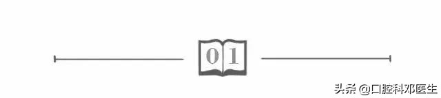4岁以下小孩看牙不配合,小朋友看牙不配合医生要怎么拒绝