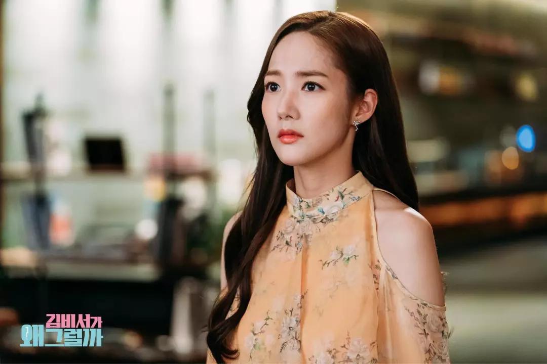 参考金秘书穿搭,《金秘书怎么那样》同款穿搭教学