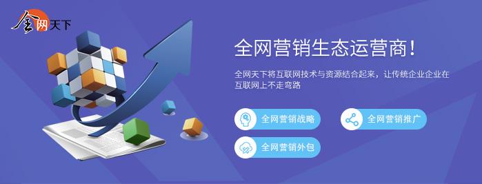 服装品牌如何做抖音推广,服装品牌如何线下推广