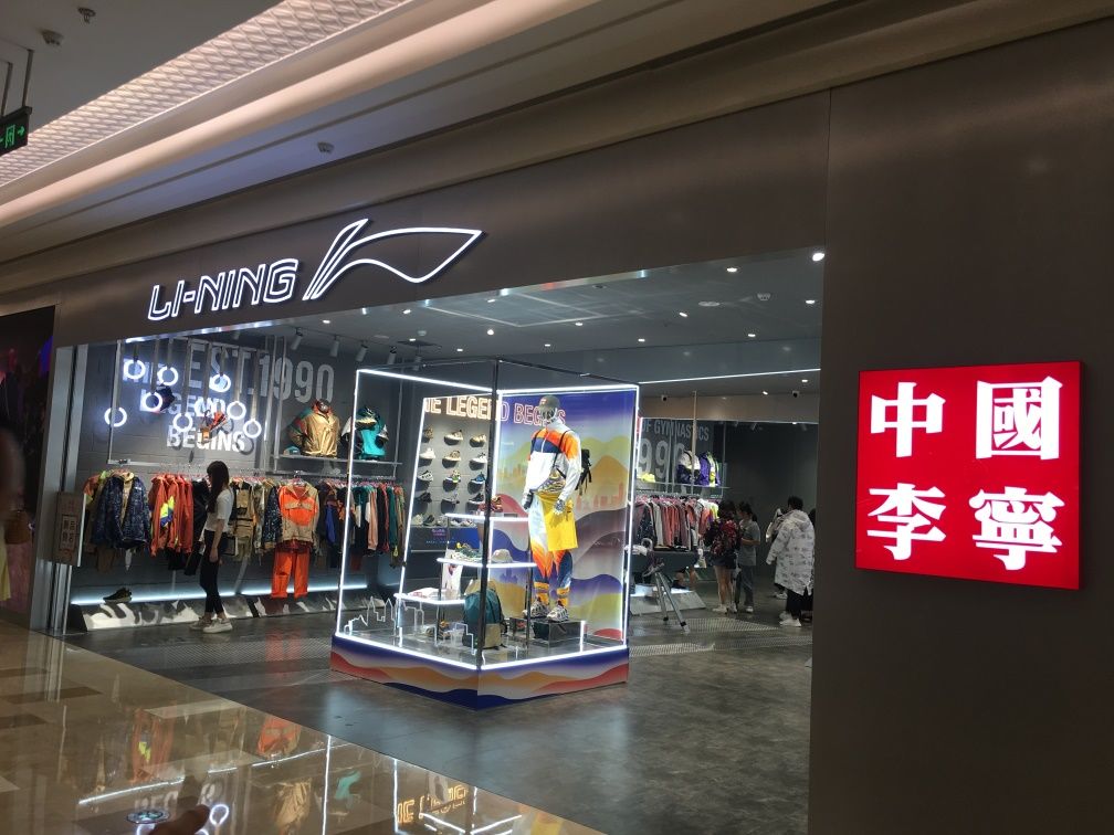 景枫KingMo近期调整有不少的看点