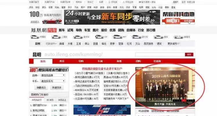 众汇车服集团正规吗,众汇车服