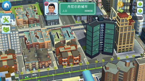 模拟城市5怎么提升人口密度,模拟城市5怎么提升人口