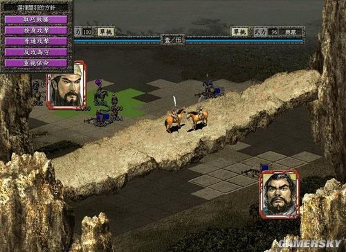 三国志游戏各版本,三国志系列游戏排名前十有哪些