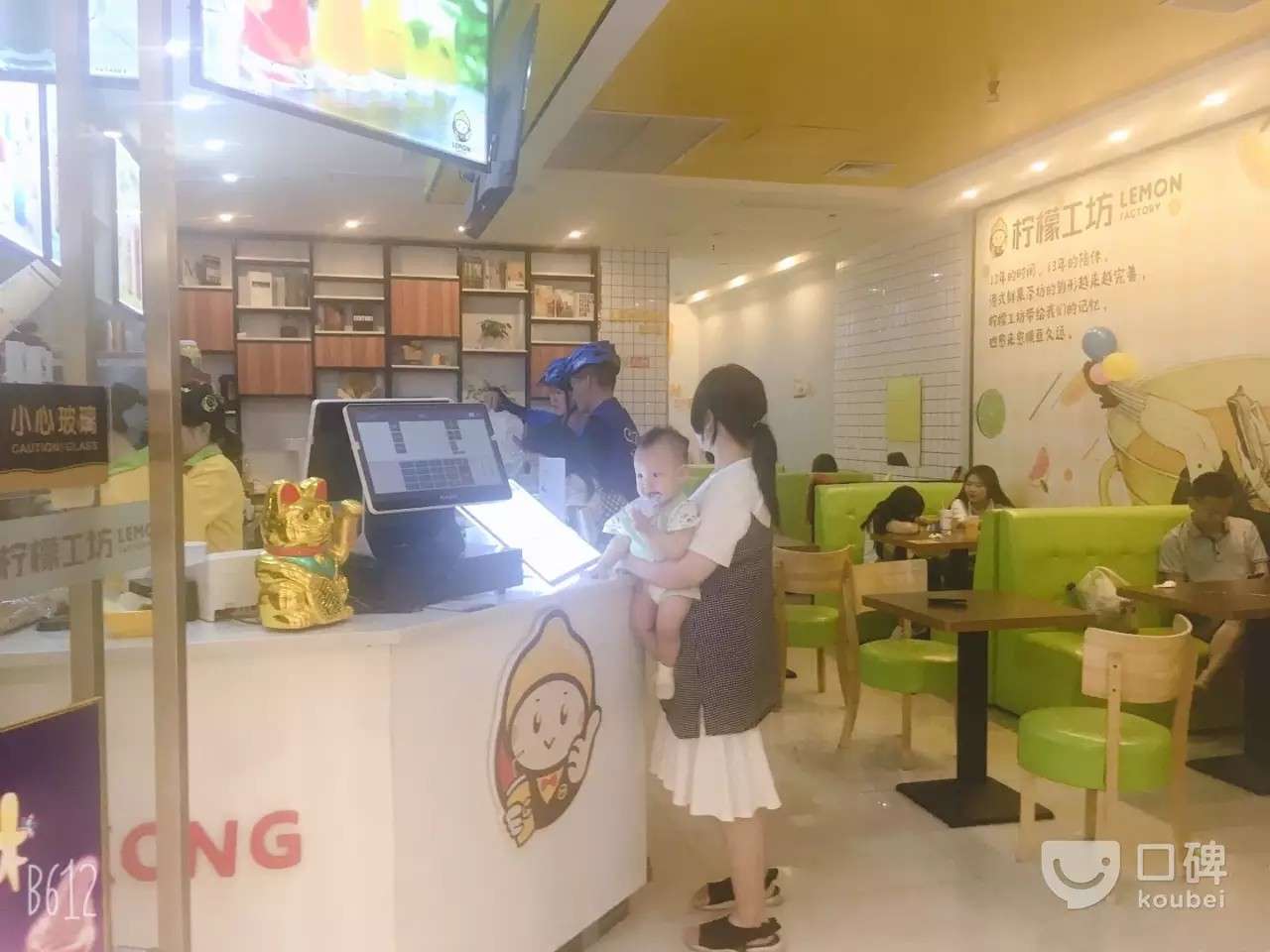 有爱七夕教你一道菜俘获ta的心,七夕约会教你一招