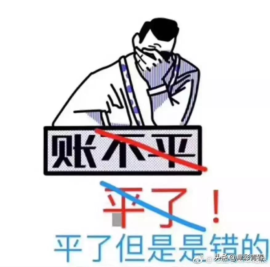 大学最容易挂科的几大专业,电气工程及其自动化专业挂科率