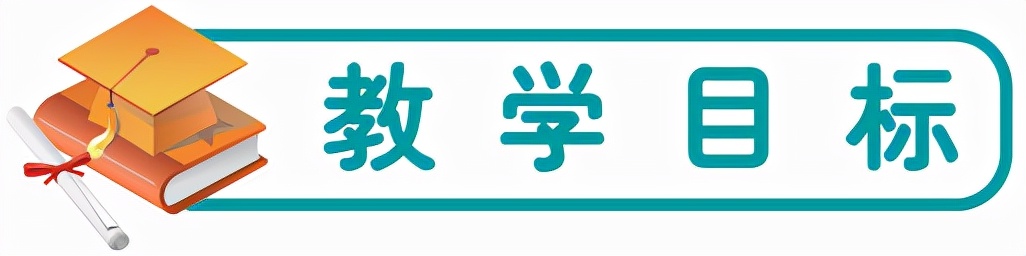 新版高一英语必修一unit2单词,高一英语必修一unit2词汇