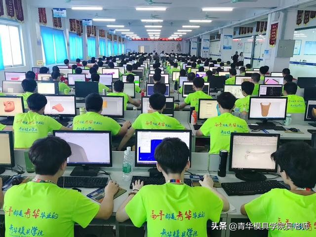 数控龙门铣ug编程教学从零开始,学ug数控编程需要学cad吗