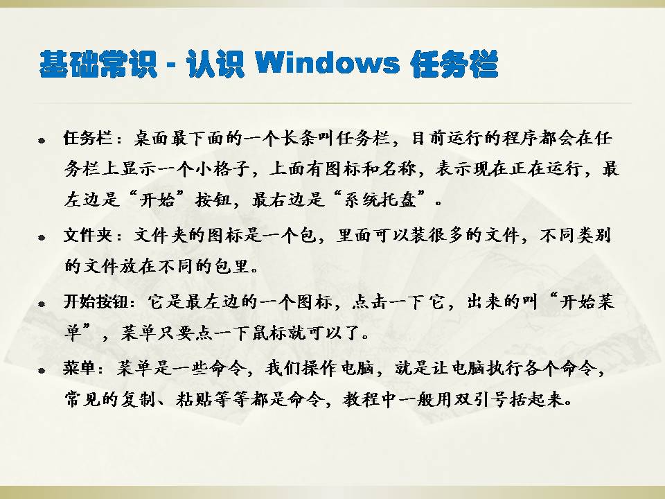 win7激活最简单方法,wind7激活流程