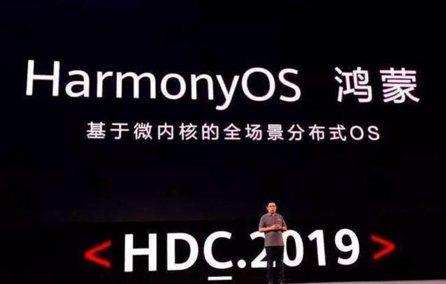 从充话费送华为手机到成为国内手机大哥大，这其中发生了什么？