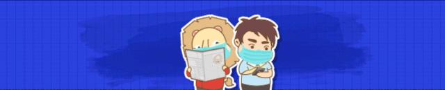 广州荔湾传染病,广州荔湾病例是怎样染病的