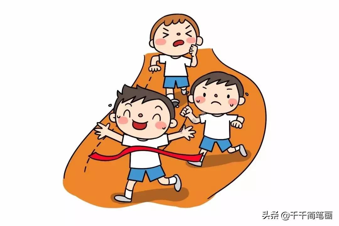 最简单教室简笔画,老师关爱学生简笔画连环画