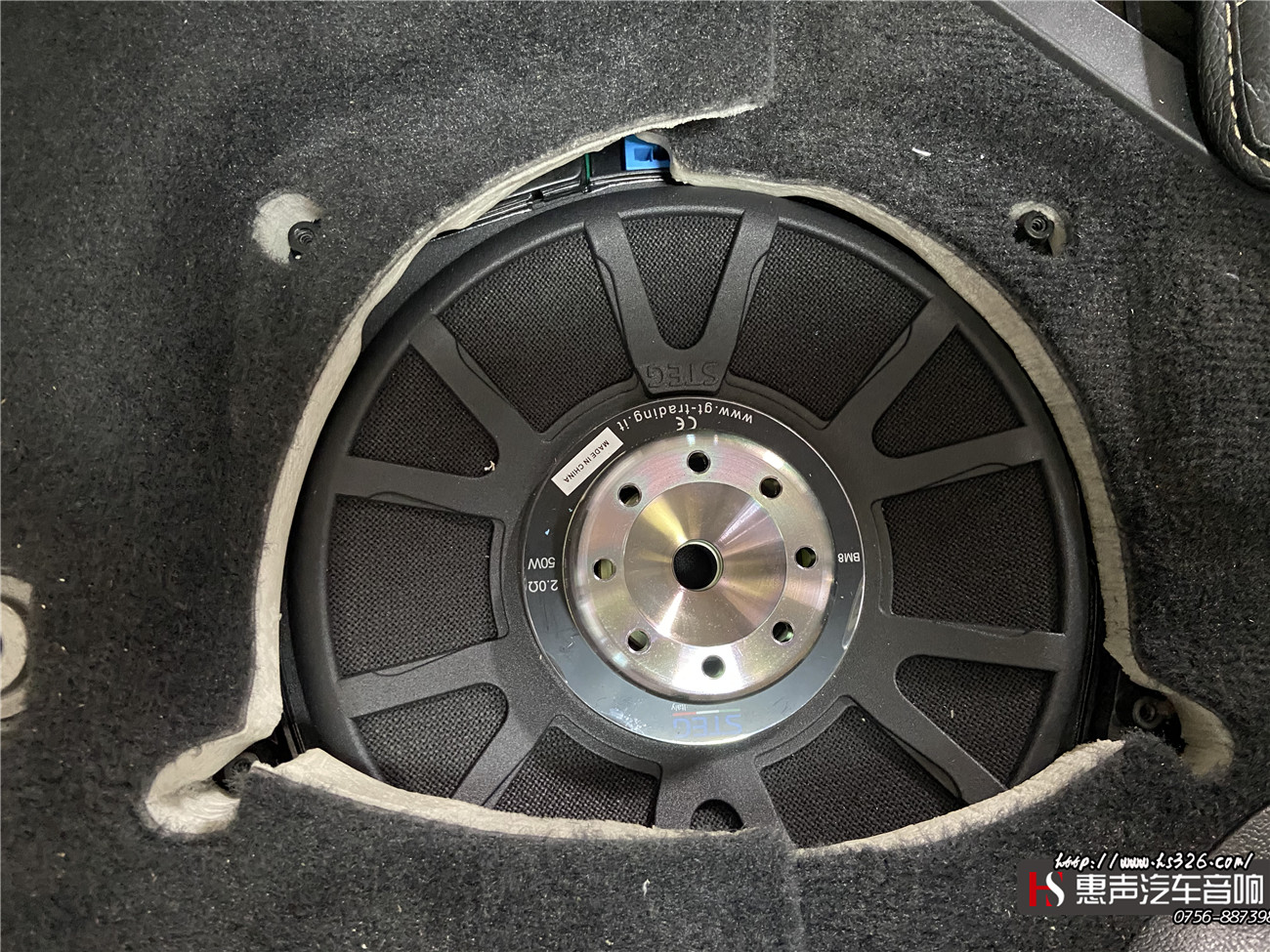 宝马525li原装音响是什么,2021款宝马525li自带音响怎么样