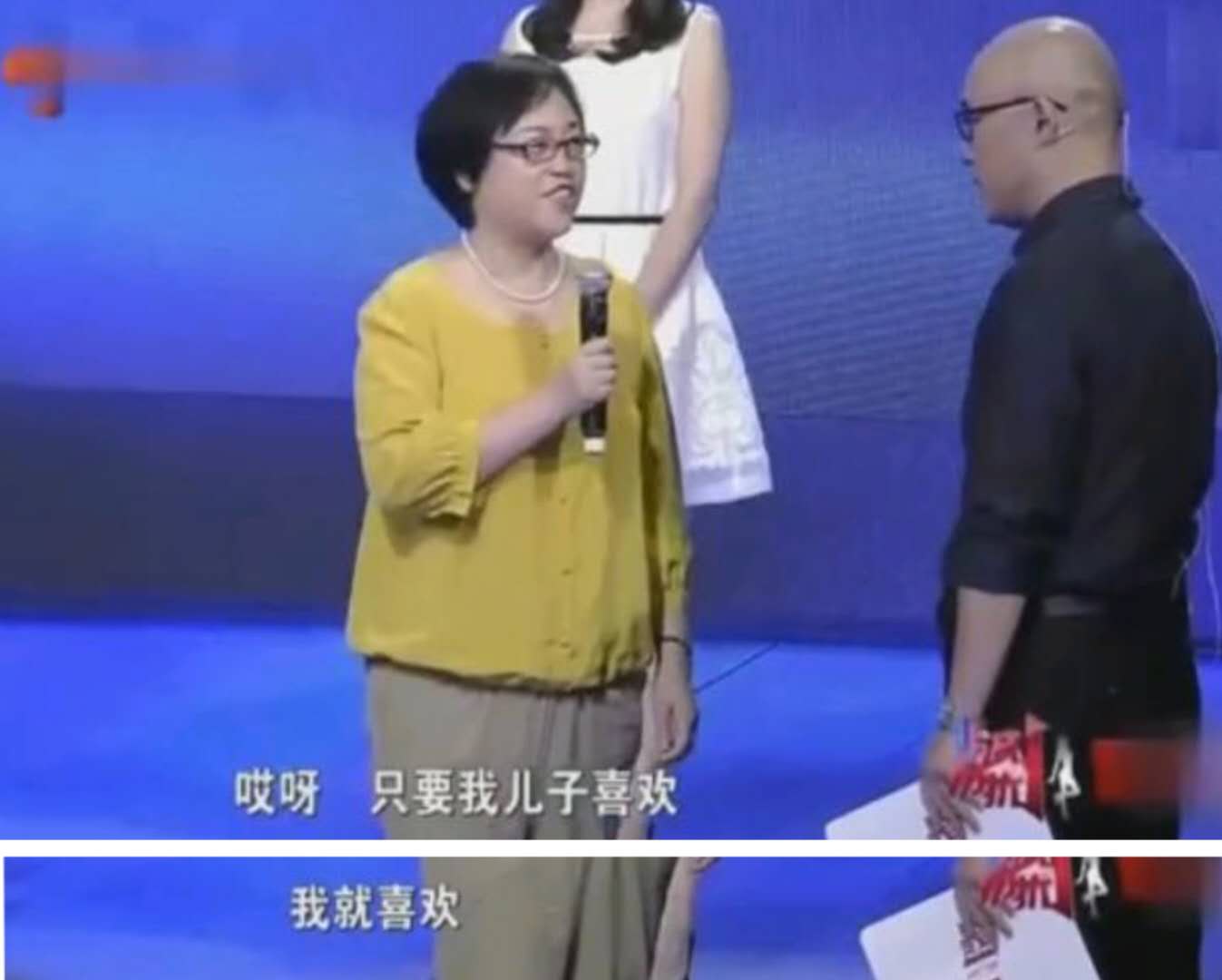 头婚男娶二婚女的真实感受,头婚女嫁给二婚男分寸感