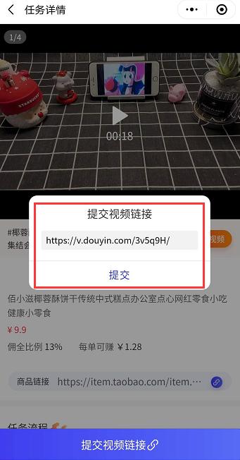 网上兼职的工作一晚赚100左右,网上兼职怎么可以月收入上千